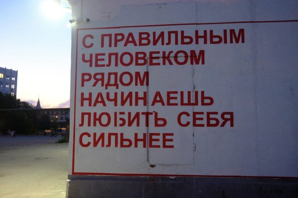Photo ubezpieczenia